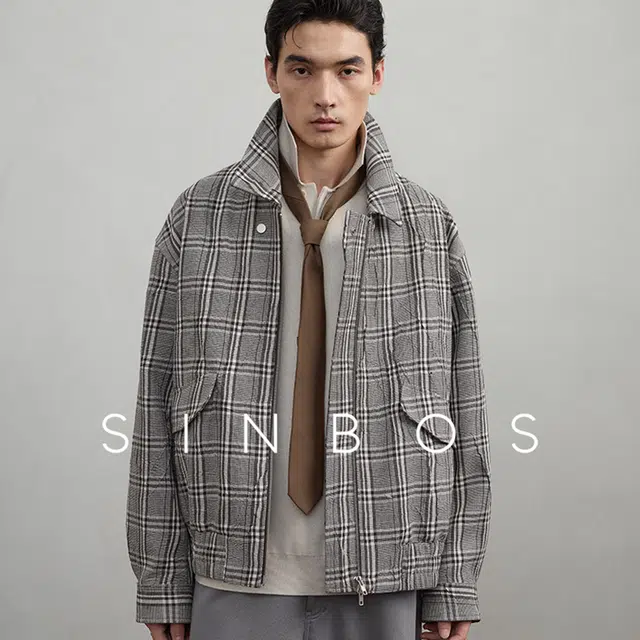 SINBOS 2025