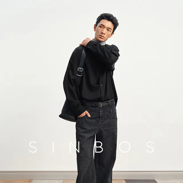 SINBOS