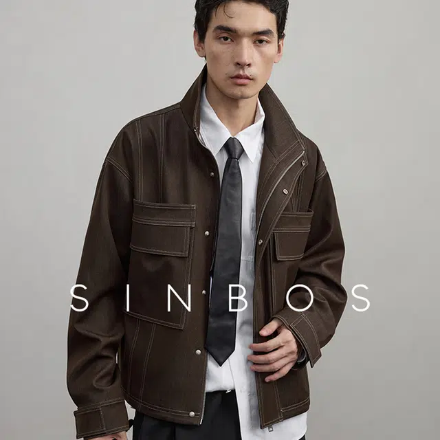 SINBOS 2025