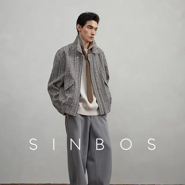SINBOS 2025