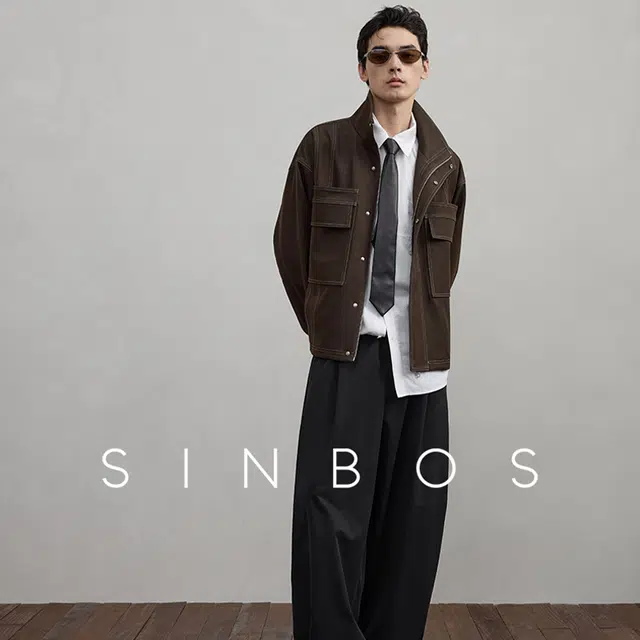 SINBOS 2025