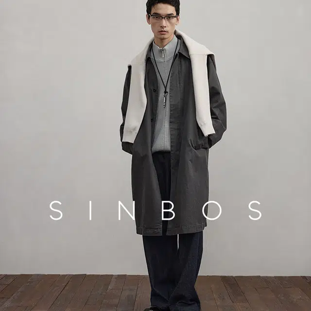 SINBOS 2025