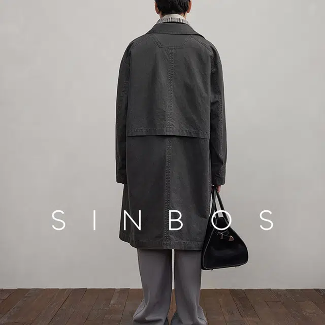 SINBOS 2025