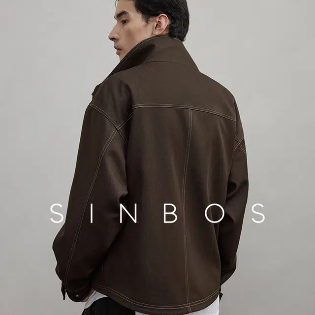SINBOS 2025