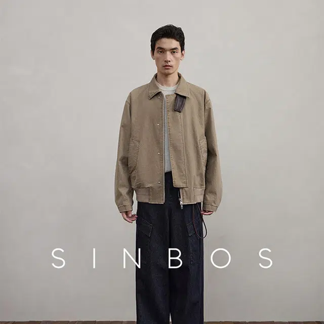 SINBOS 2025