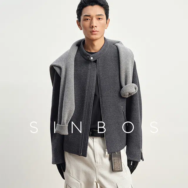 SINBOS 2025