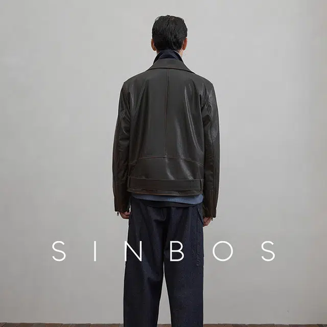 SINBOS 2025