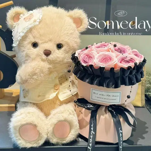 baby 45cm