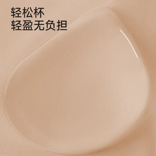 GRACEWELL 1