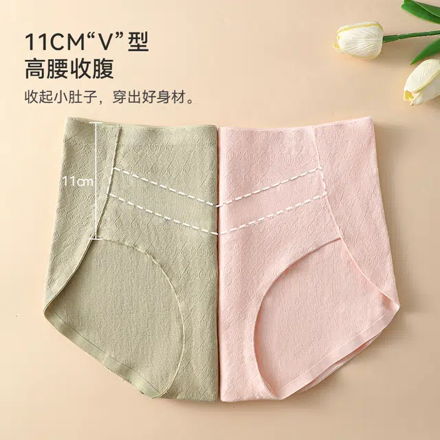 GRACEWELL V7A 3