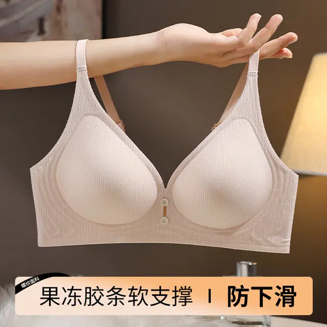 GRACEWELL 3D