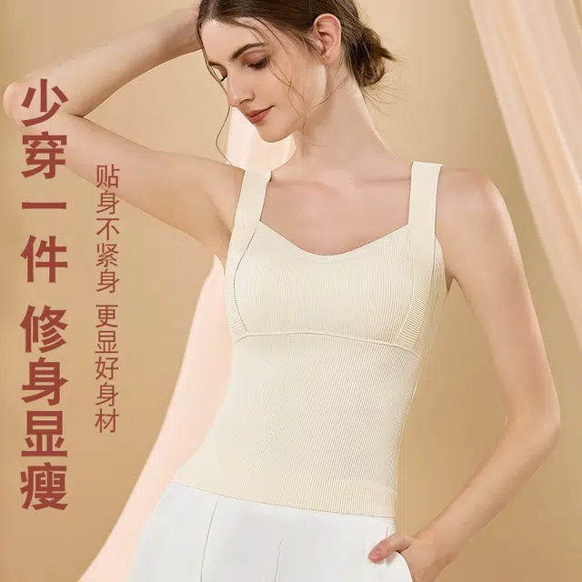 GRACEWELL 2