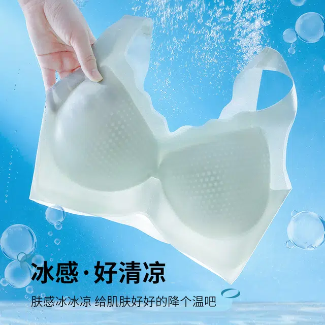 GRACEWELL 7A3D