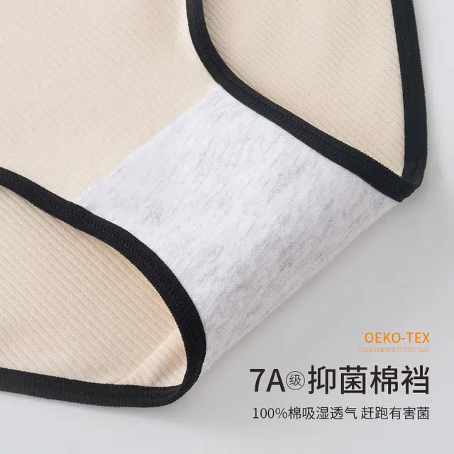 GRACEWELL 7A60A 3
