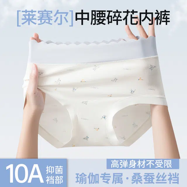 GRACEWELL 10A 3