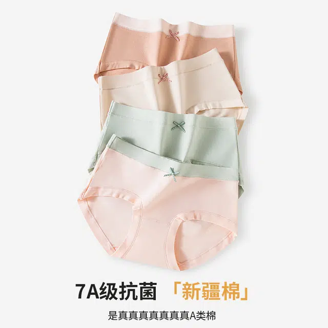 GRACEWELL 2