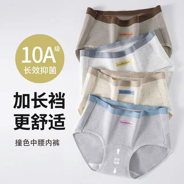 GRACEWELL 10A 3
