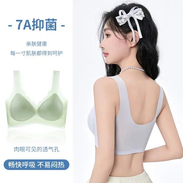 GRACEWELL 7A3D