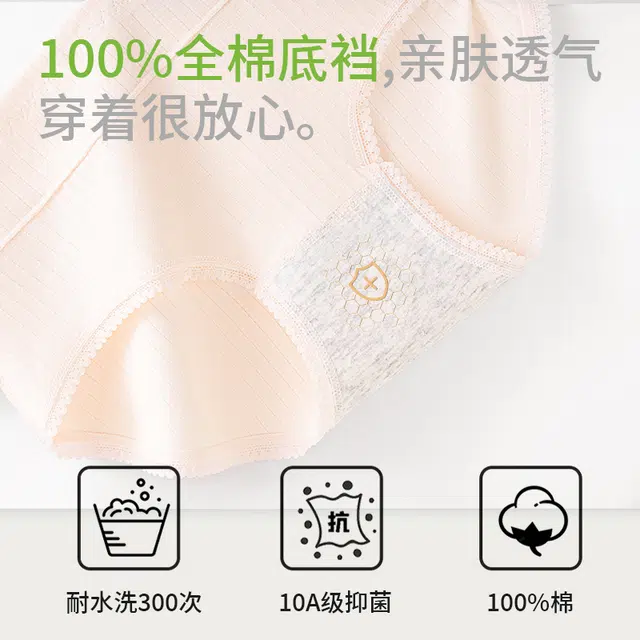 GRACEWELL 10A 3