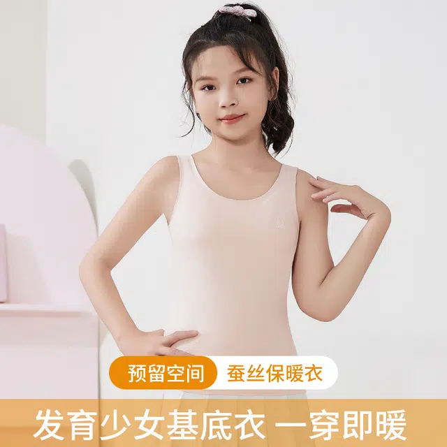 GRACEWELL 1