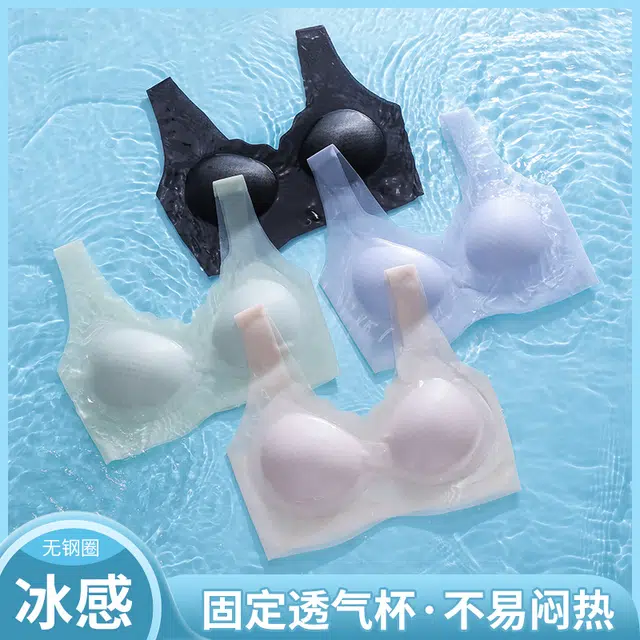 GRACEWELL 7A3D