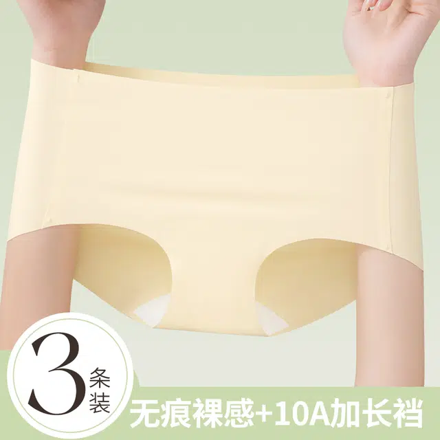 GRACEWELL 10A 3