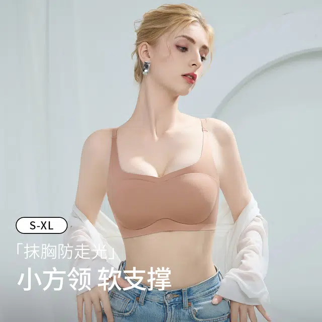 GRACEWELL 2