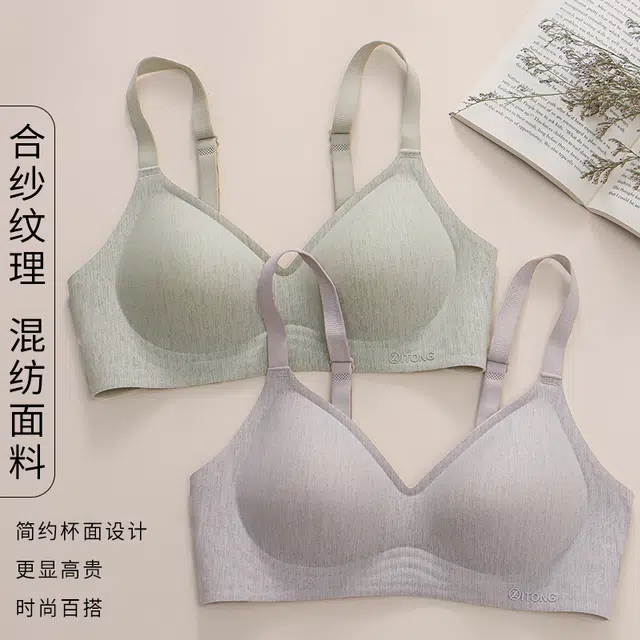 GRACEWELL 1