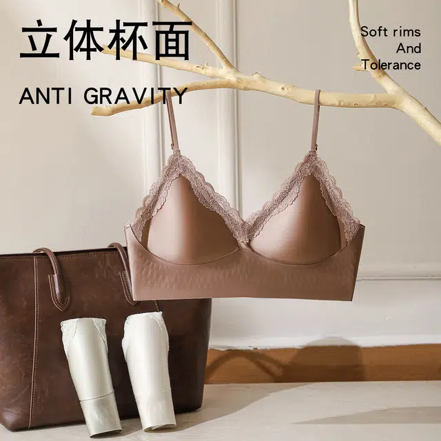 GRACEWELL V