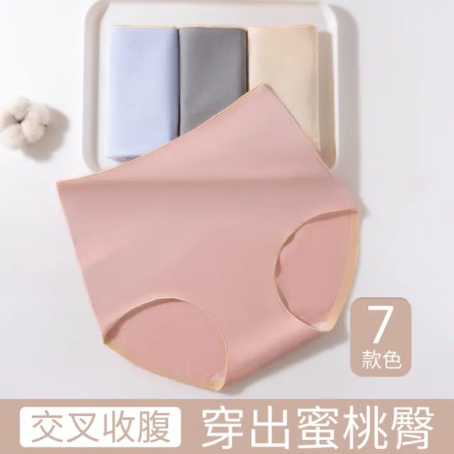 GRACEWELL 3