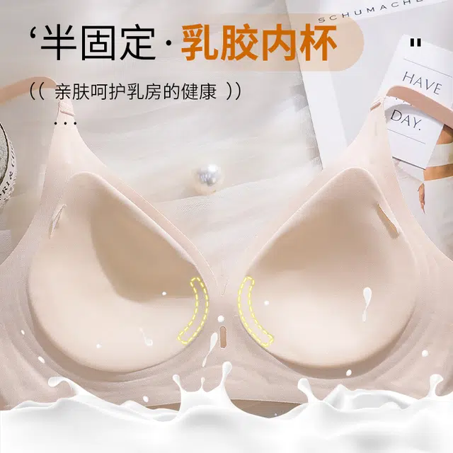 GRACEWELL 3D
