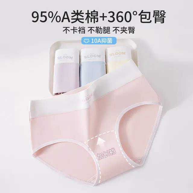 GRACEWELL A10A 3