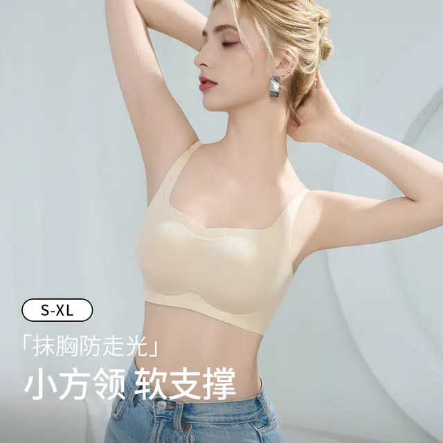 GRACEWELL 2