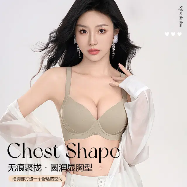 GRACEWELL 2