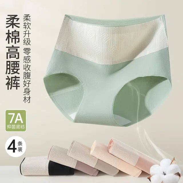 GRACEWELL 3
