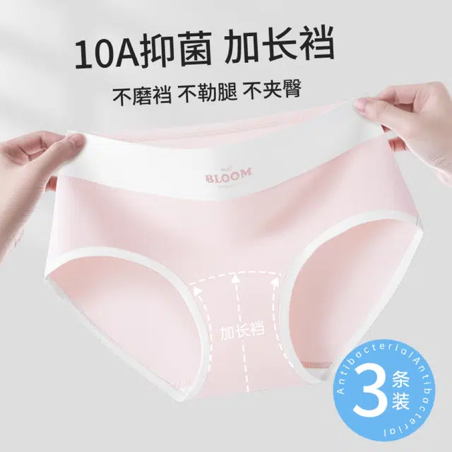 GRACEWELL A10A 3