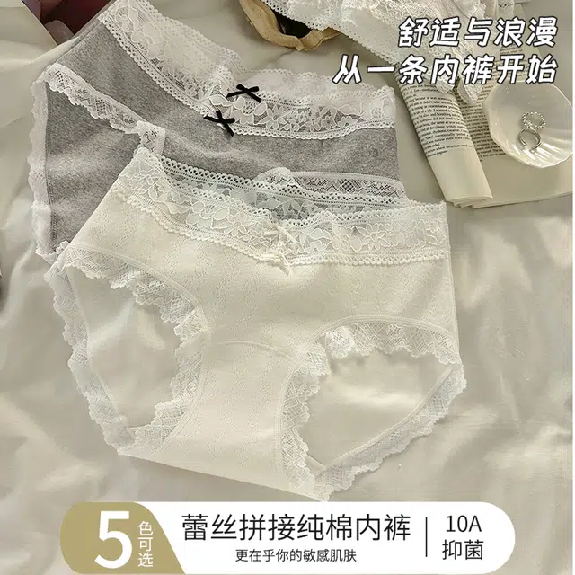 GRACEWELL 10A 3