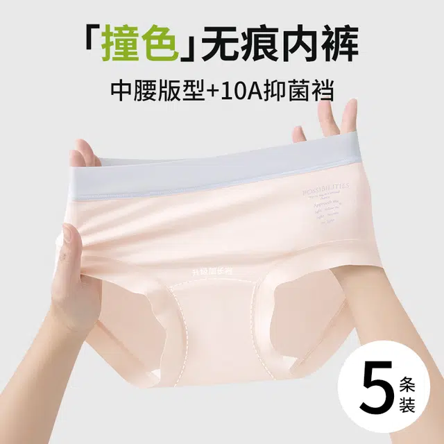 GRACEWELL 10A 3