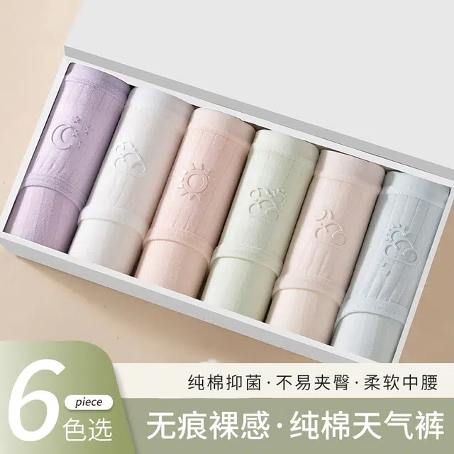 GRACEWELL 3