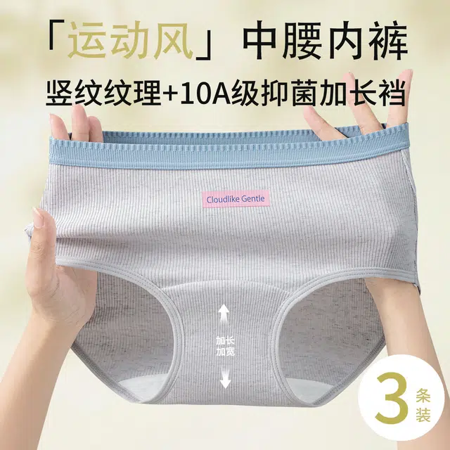 GRACEWELL 10A 3