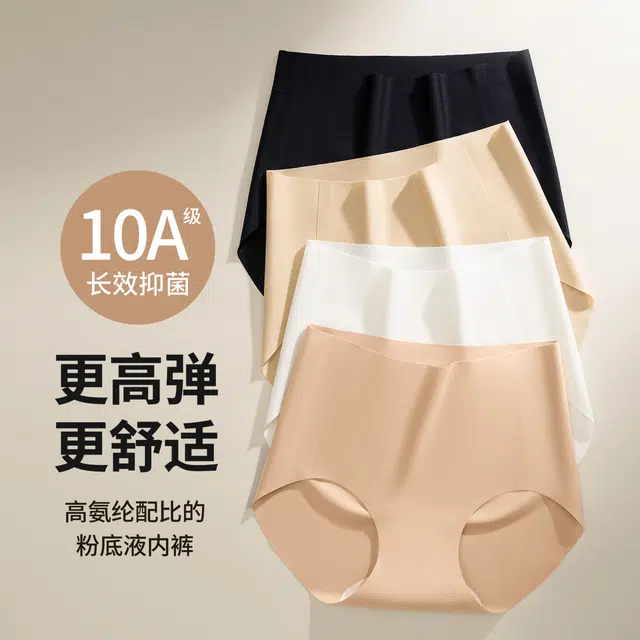 GRACEWELL 10A 3