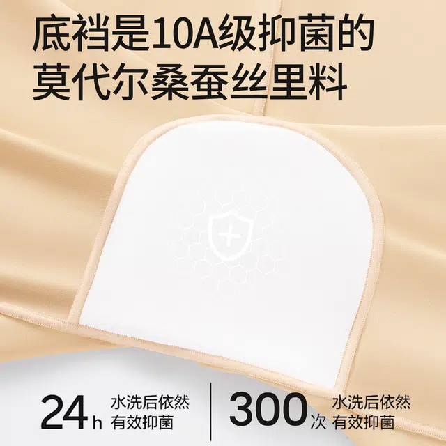 GRACEWELL 10A 2