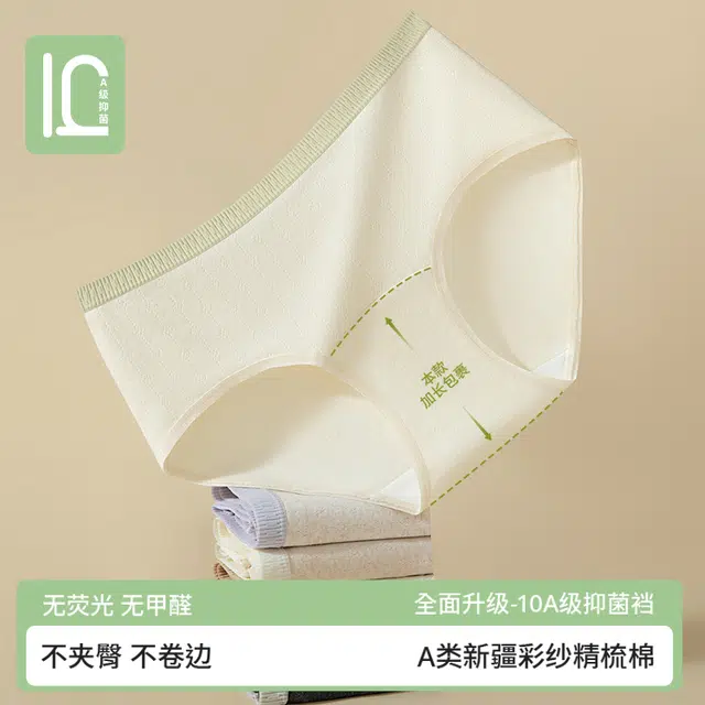 GRACEWELL 3