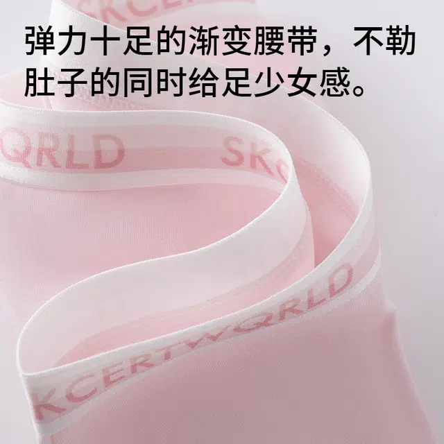 GRACEWELL A 3