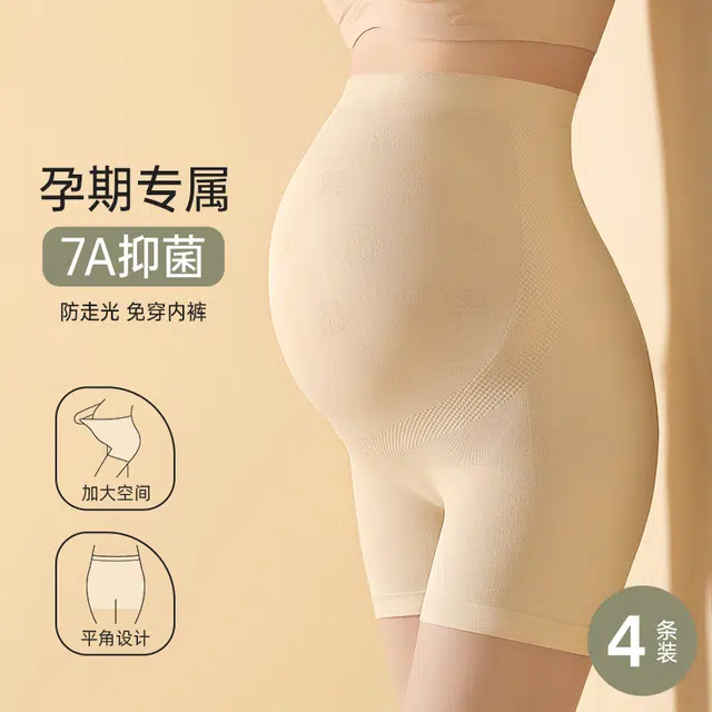 GRACEWELL 2