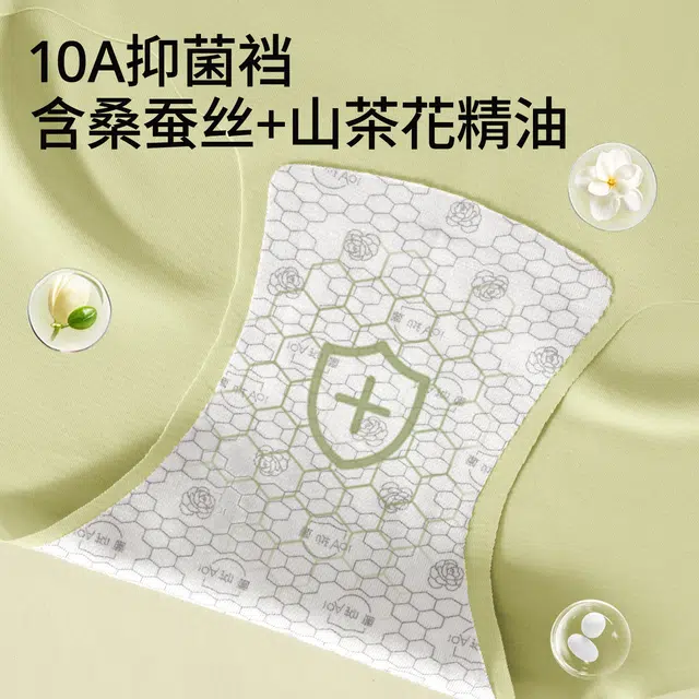 GRACEWELL 3