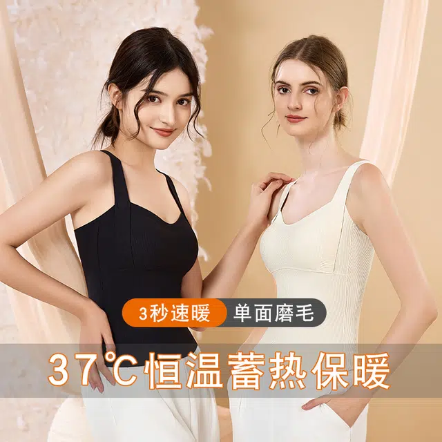 GRACEWELL 2