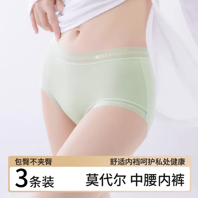 GRACEWELL 3