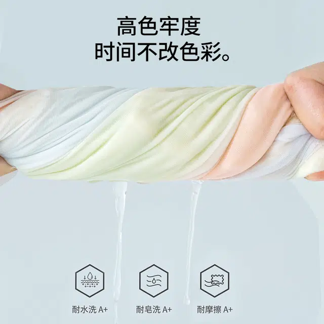 GRACEWELL 3
