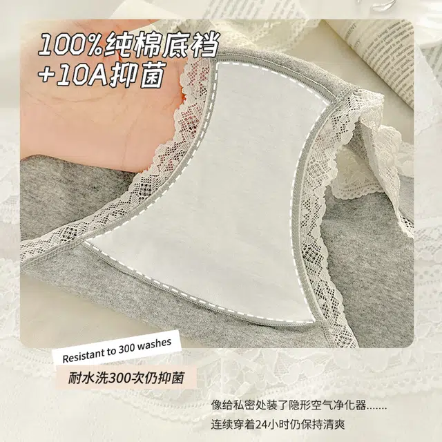 GRACEWELL 10A 3